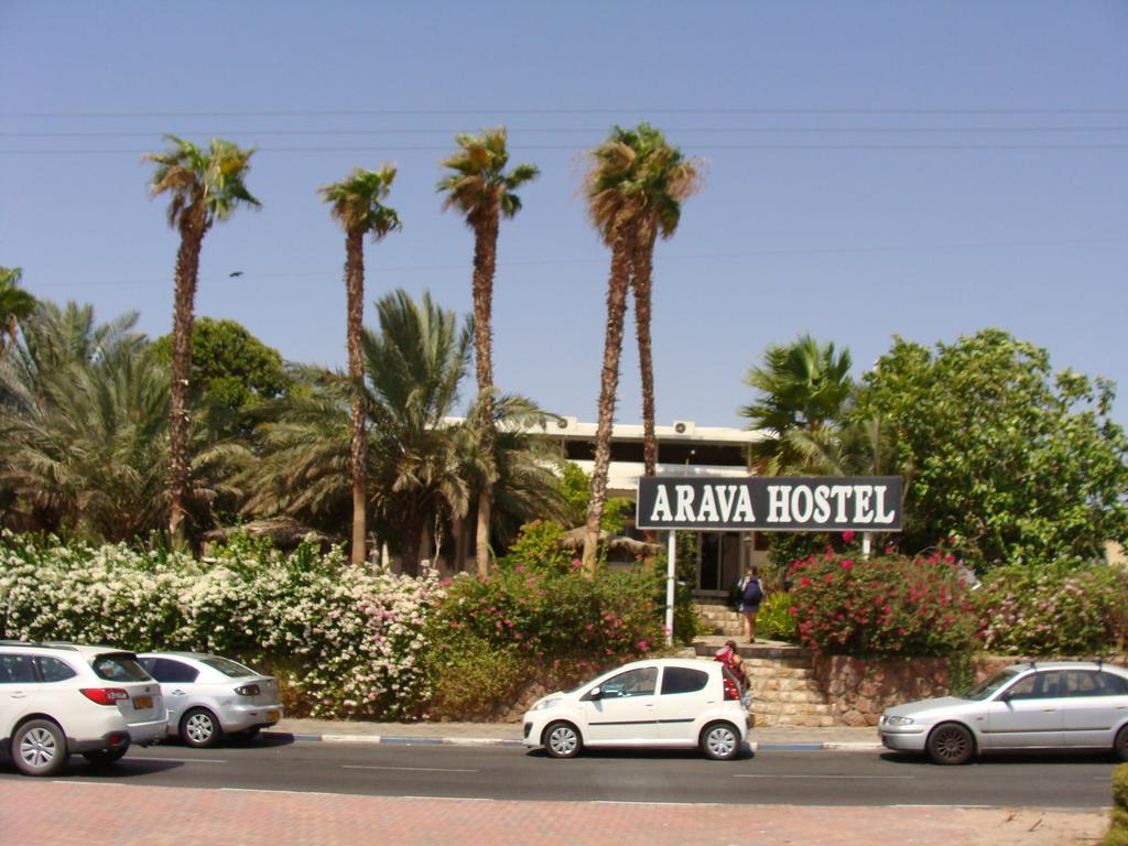 Arava Hostel Eilat Exterior photo